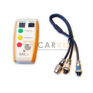 Пульт для начисления штрафных баллов CARVIS OSD-01 Пульт для начисления штрафных баллов CARVIS OSD-01