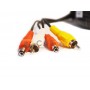 Кабель 4pin(мама) — 1video+1audio+2 power, 5 метров Кабель 4pin(мама) — 1video+1audio+2 power, 5 метров